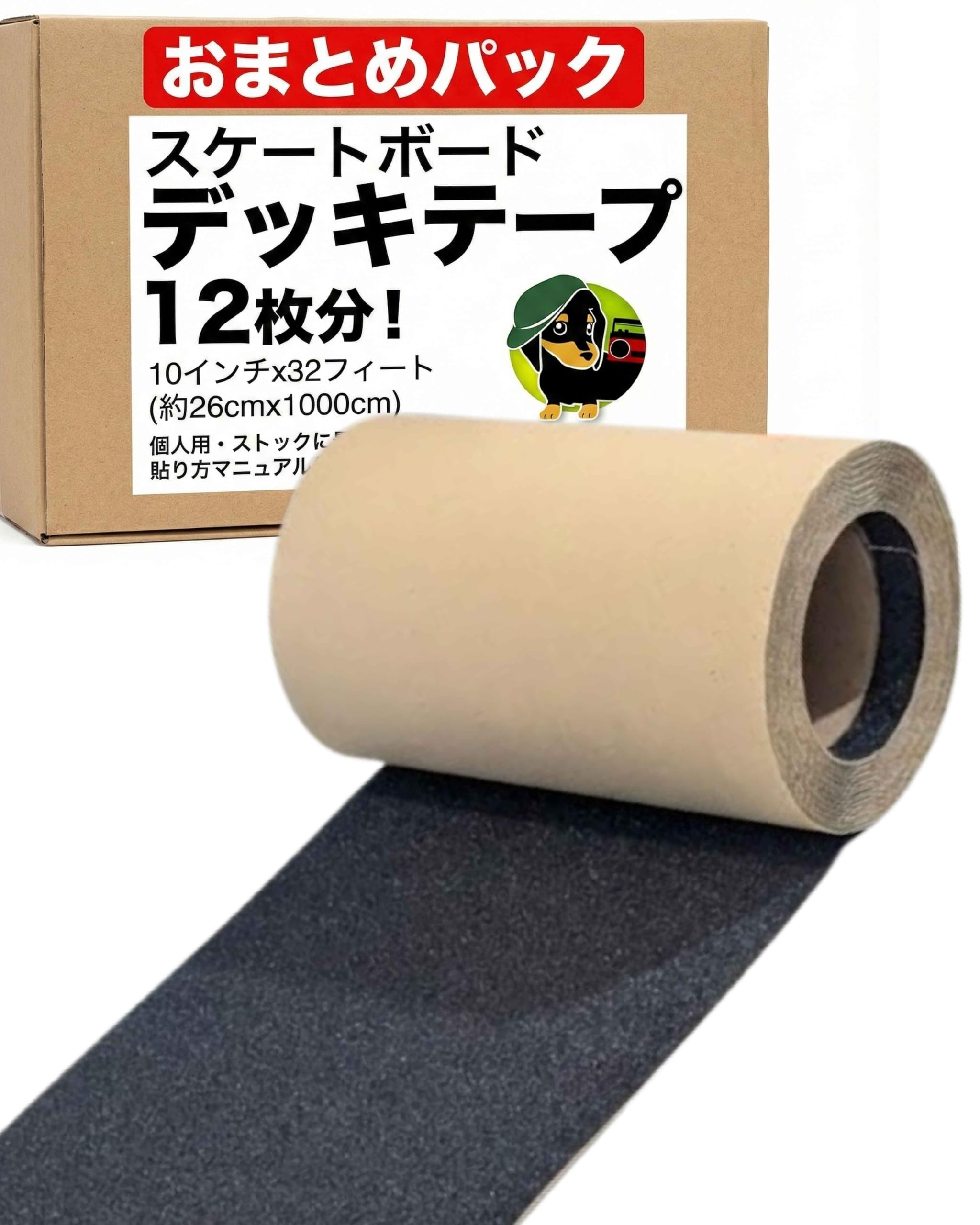 デッキテープ 単品 9×33 / 11×50インチ(ブラック・クリア) - 画像 (5)