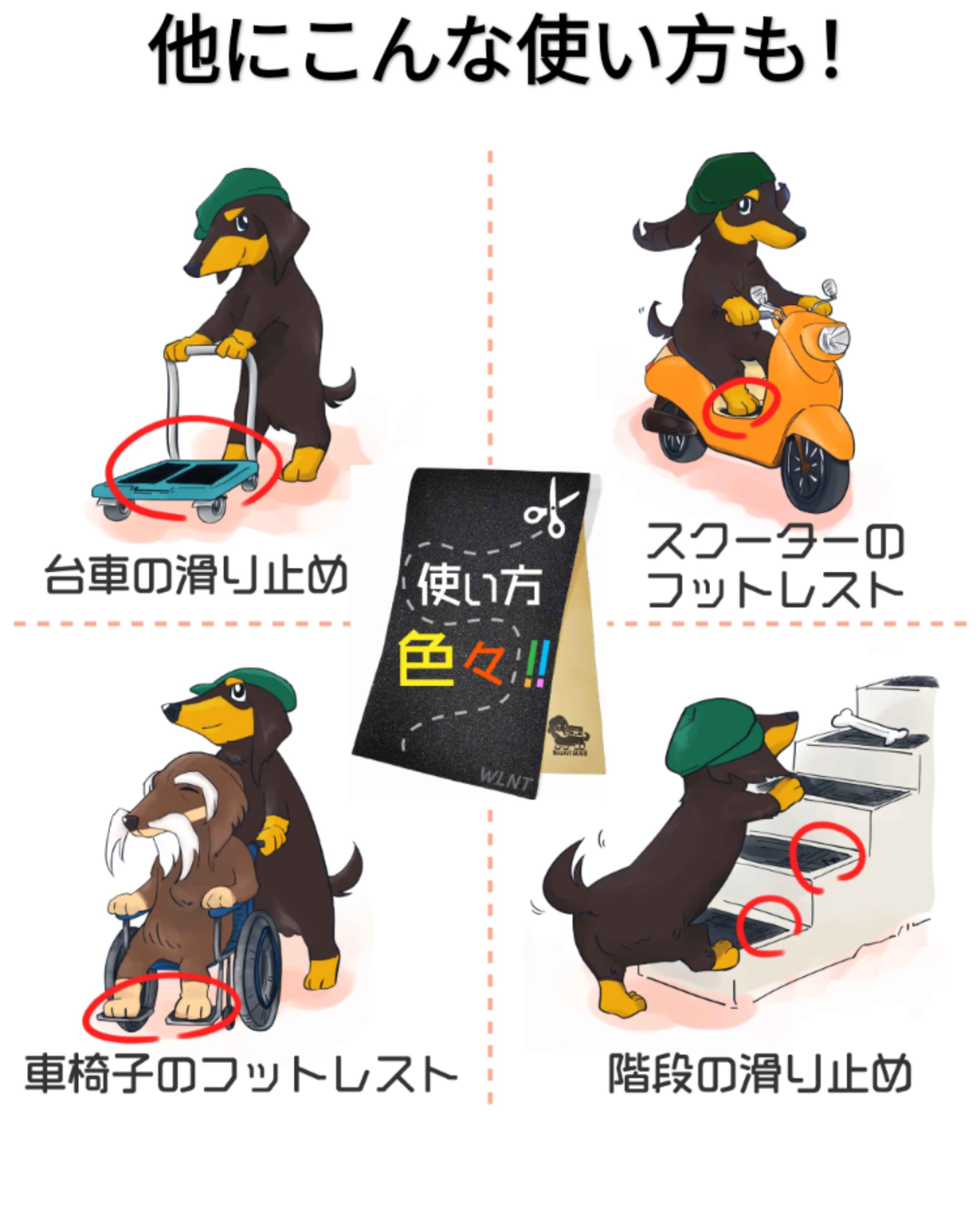 業務用デッキテープ ロール 10インチ×32ft(ブラック) - 画像 (4)