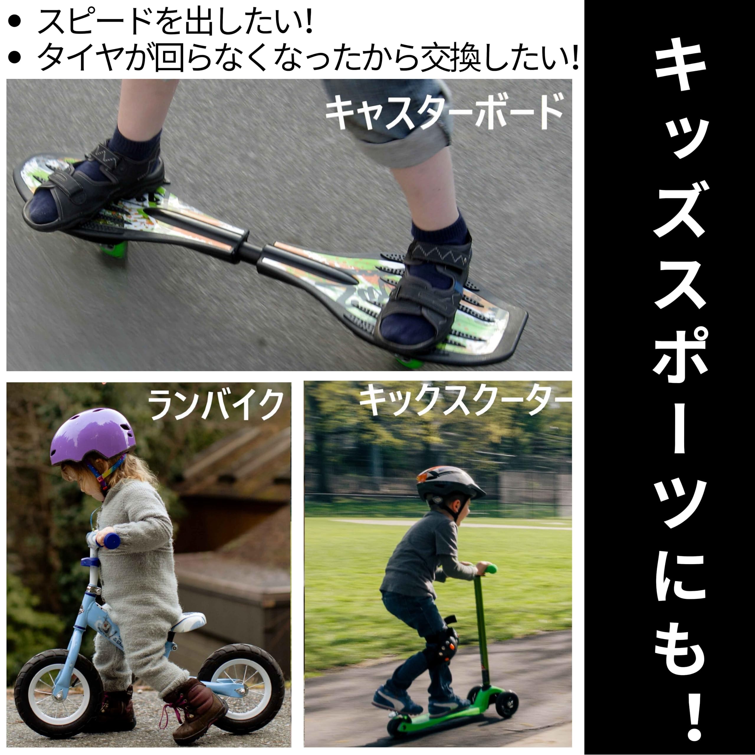 スケボー ベアリング ABEC7 / ABEC11(608規格) - 画像 (6)