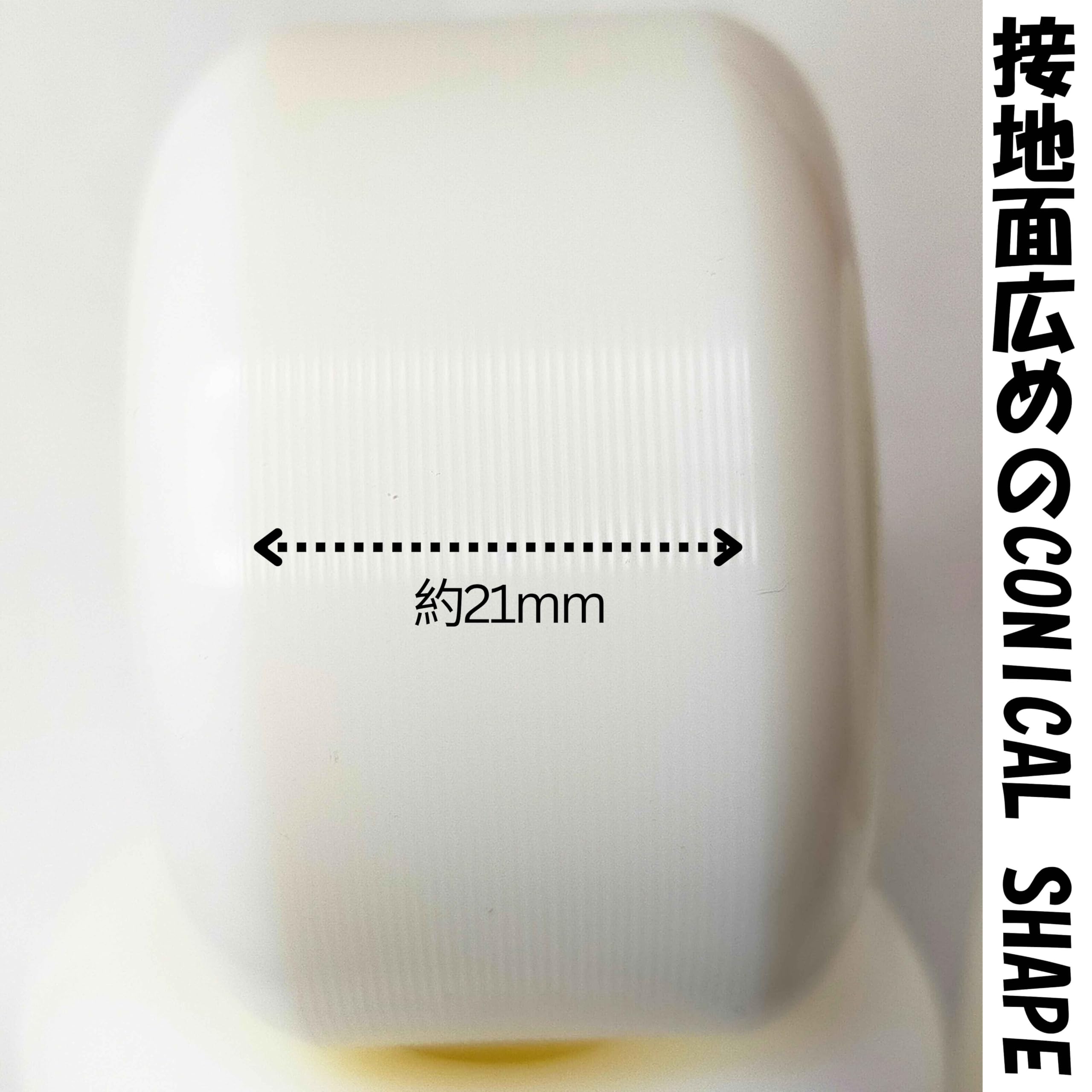 スケボー ウィール 78a〜101a 52-60mm / Skateboard Wheels - 画像 (6)