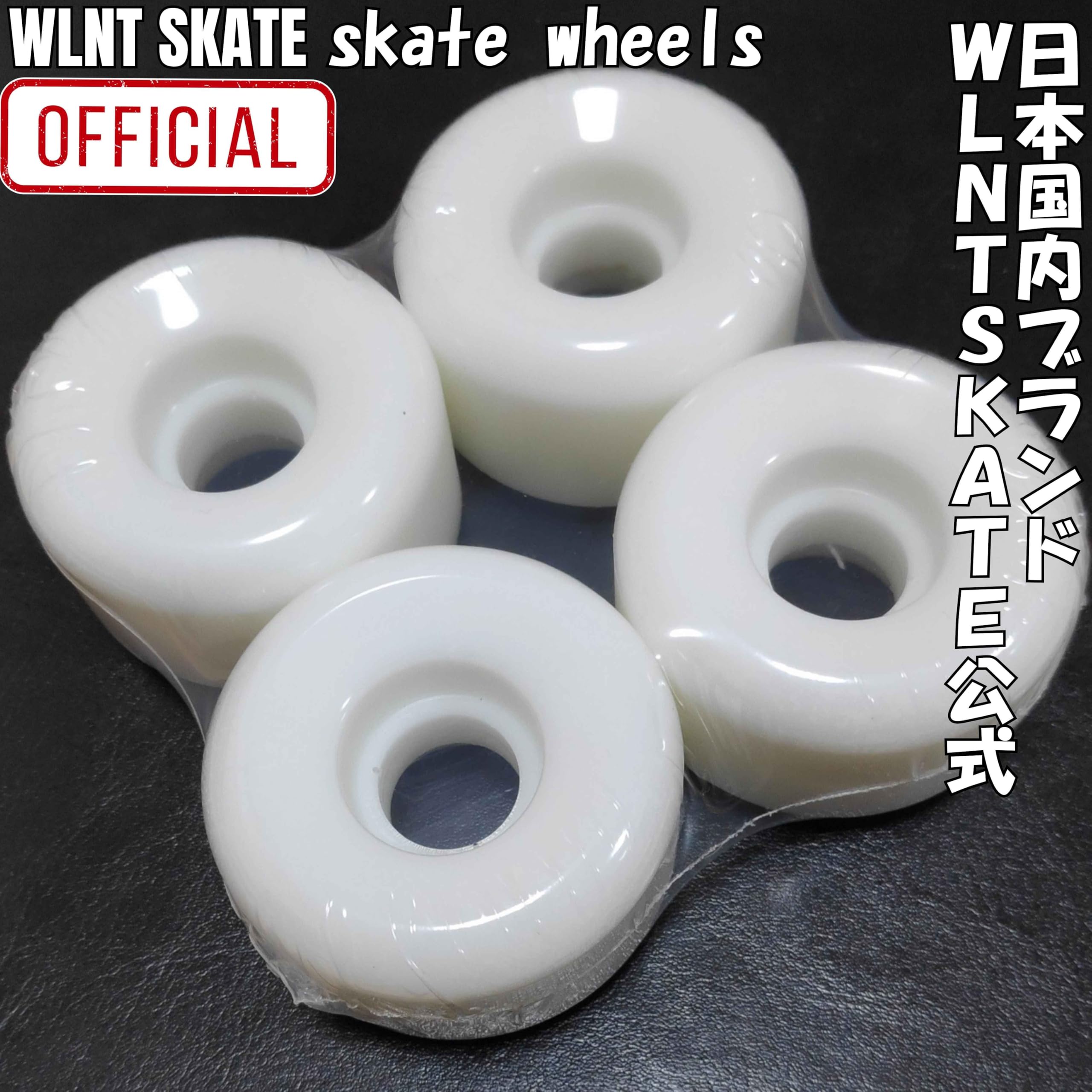 スケボー ウィール 78a〜101a 52-60mm / Skateboard Wheels - 画像 (4)