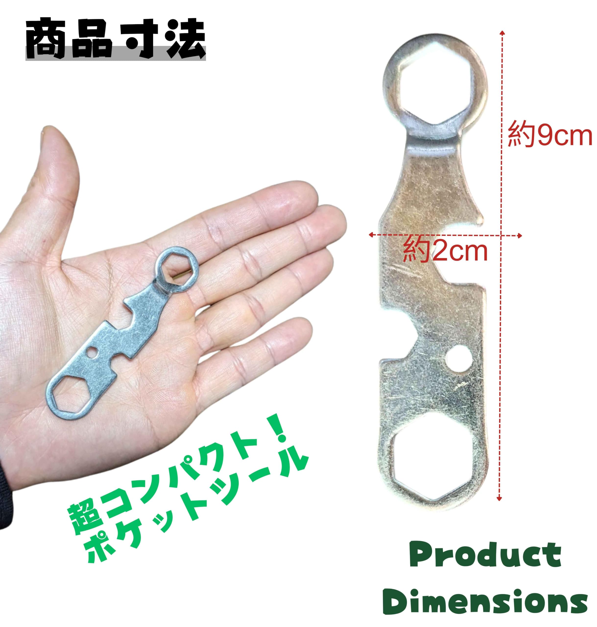 スケボー ツール Y字・T字・ラチェット(オイル付きあり) - 画像 (2)
