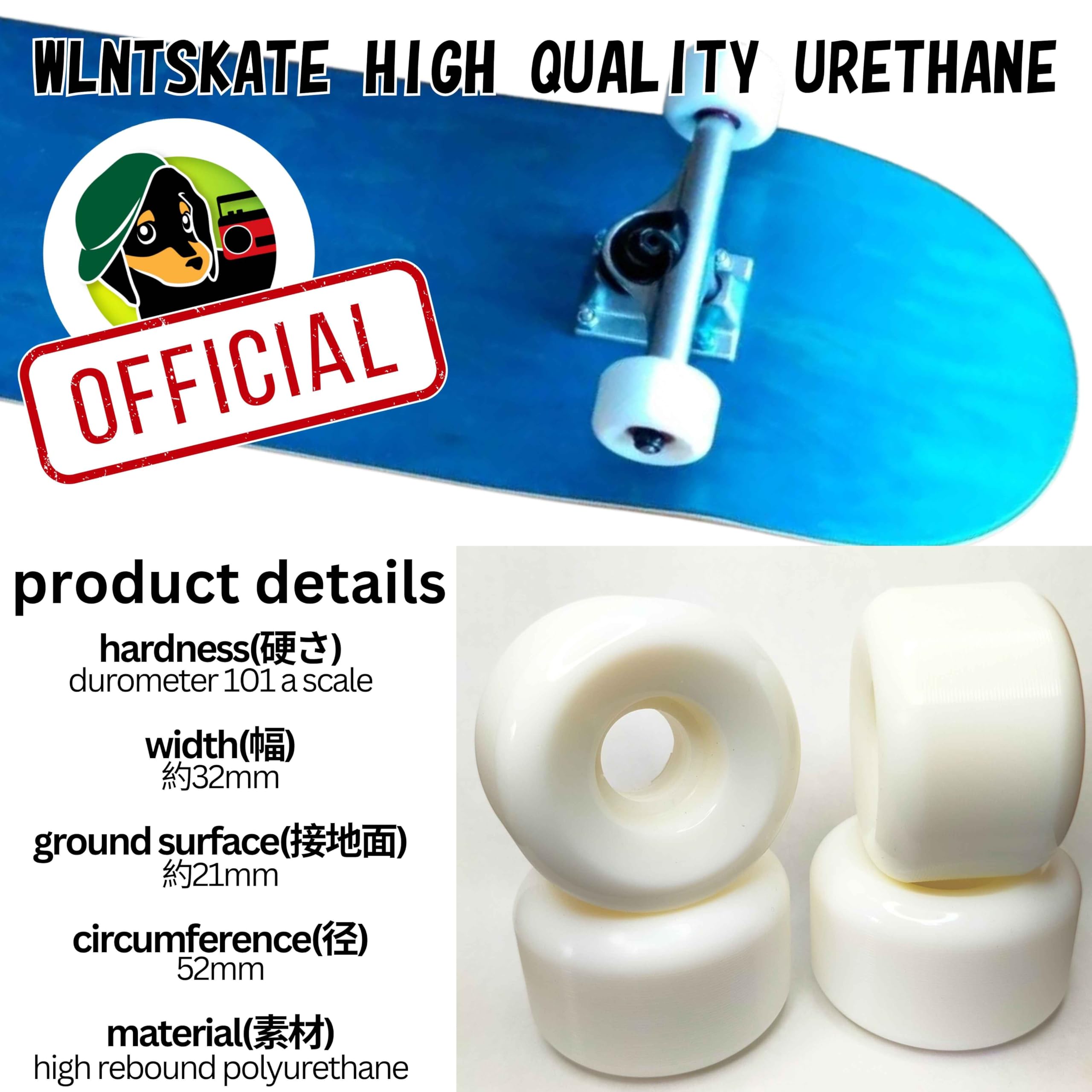 スケボー ウィール 78a〜101a 52-60mm / Skateboard Wheels - 画像 (5)