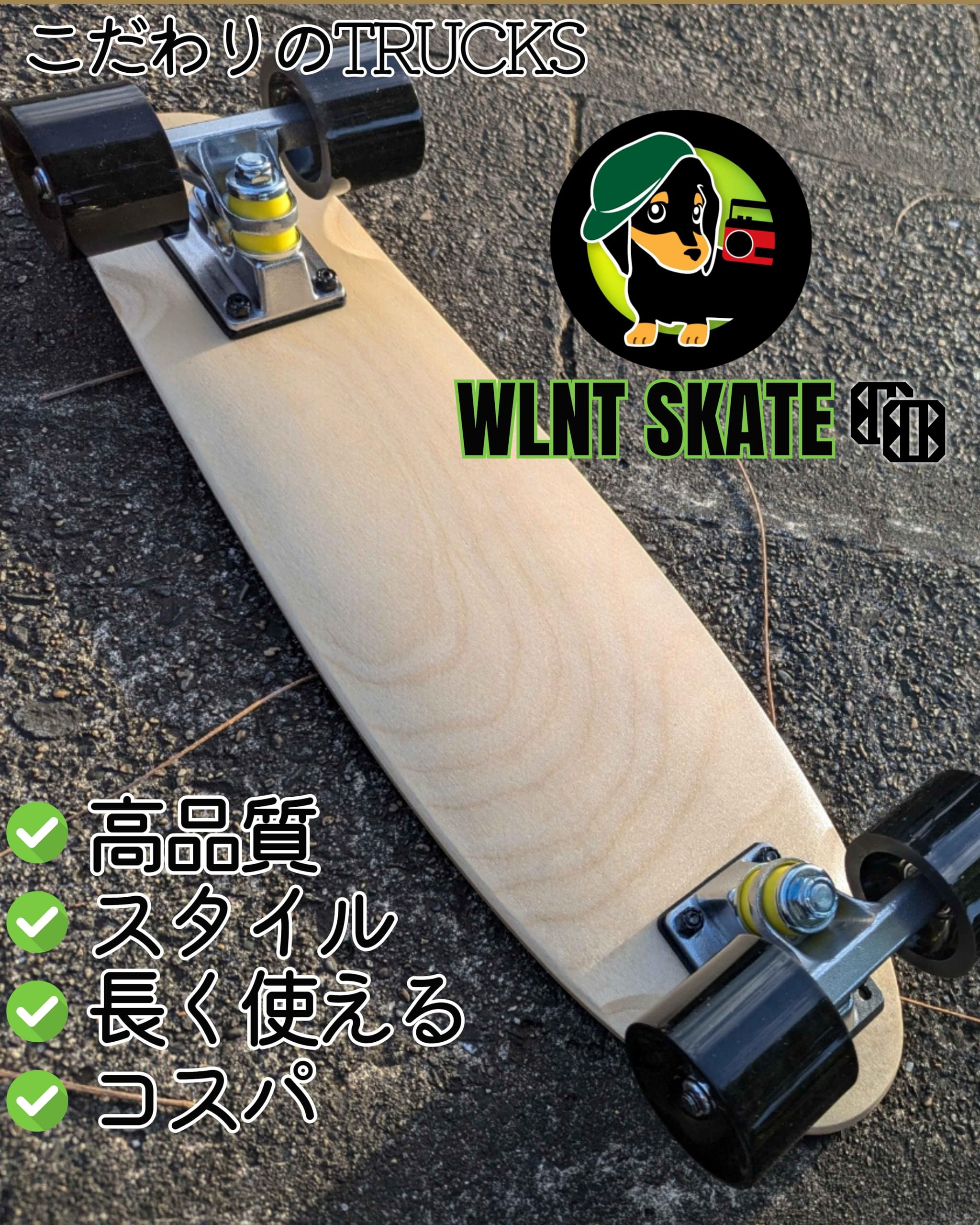 スケボー トラック 各デッキサイズ対応 / Skateboard Trucks - 画像 (3)